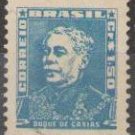 Brazil 1954-1955 (used)