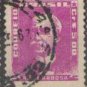 Brazil 1954-1955 (used)