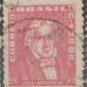 Brazil 1954-1955 (used)