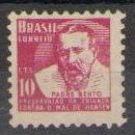 Brazil 1955 Tax Stamp