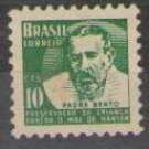 Brazil 1958 Tax Stamp