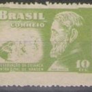 Brazil 1953 Tax Stamp