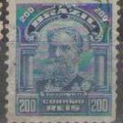Brazil 1906 (used)