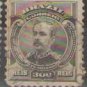 Brazil 1906 (used)
