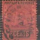 British Guiana 1905-1910 (used)