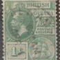 British Guiana 1921-1927 (used)