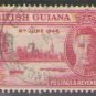 British Guiana 1946 (used)