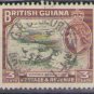 British Guiana 1954 (used)