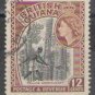 British Guiana 1954 (used)