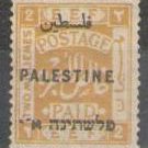 British Palestine 1922