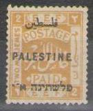 British Palestine 1922