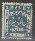 British Palestine 1922 (used)