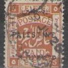 British Palestine 1922 (used)