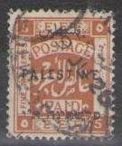 British Palestine 1922 (used)