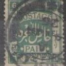 British Palestine 1922 (used)
