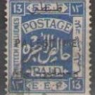 British Palestine 1922 (used)