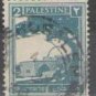 British Palestine 1927-1942 (used)