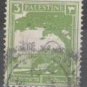 British Palestine 1927-1942 (used)
