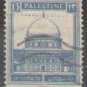 British Palestine 1927-1932 (used)