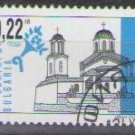 Bulgaria 2000 (used)