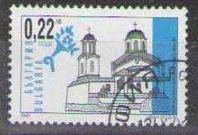 Bulgaria 2000 (used)