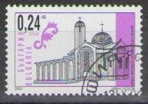 Bulgaria 2000 (used)