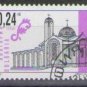 Bulgaria 2000 (used)
