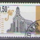 Bulgaria 2000 (used)