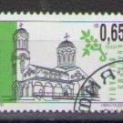 Bulgaria 2000 (used)