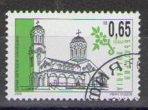 Bulgaria 2000 (used)