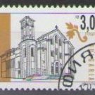 Bulgaria 2000 (used)