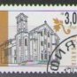 Bulgaria 2000 (used)