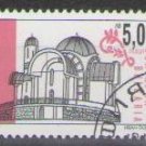Bulgaria 2000 (used)