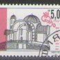 Bulgaria 2000 (used)