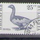 Bulgaria 1991 (used)