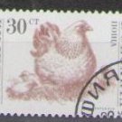 Bulgaria 1991 (used)