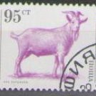 Bulgaria 1991 (used)