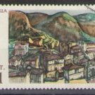 Bulgaria 1972 (used)