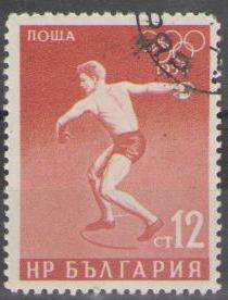 Bulgaria 1956 (used)