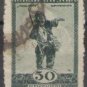 Bulgaria 1920 (used)