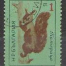 Bulgaria 1963 (used)