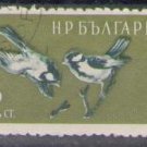 Bulgaria 1959 (used)