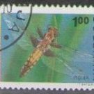 Bulgaria 1993 (used)