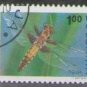 Bulgaria 1993 (used)