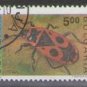 Bulgaria 1993 (used)
