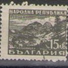Bulgaria 1948-1949 (used)