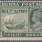 Burma 1945