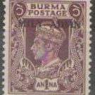 Burma 1945