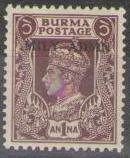 Burma 1945