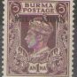 Burma 1945